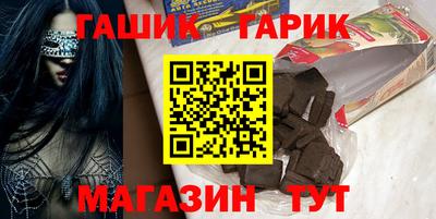 MDMA Заволжье