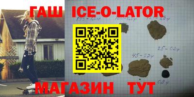 МДПВ Заводоуковск