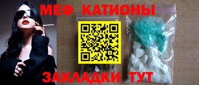 МДПВ Заводоуковск