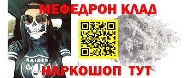 МДПВ Заводоуковск
