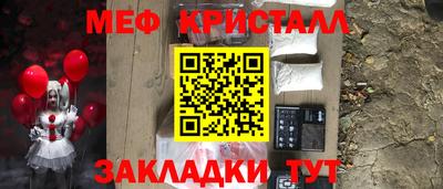 Альфа ПВП Жуковский