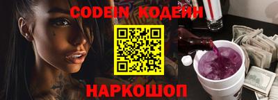 MDMA Заволжье