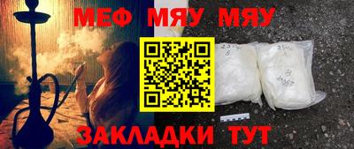 МДПВ Заводоуковск