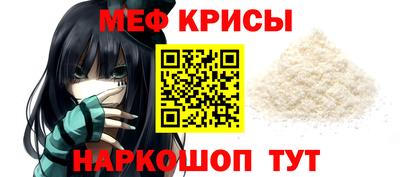 МДПВ Заводоуковск