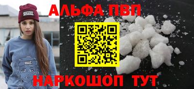 MDMA Заволжье