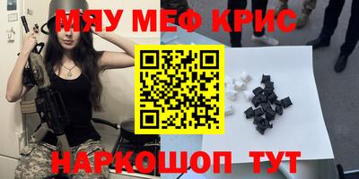 MDMA Заволжье