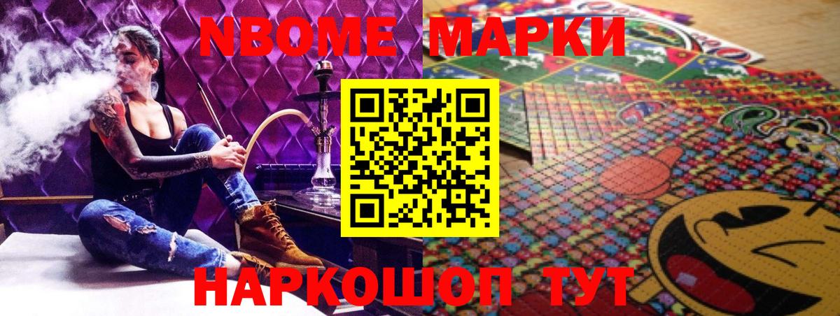 ОМГ ОМГ ТОР  LSD-25 экстази кислота  Вход с VPN  Черняховск 